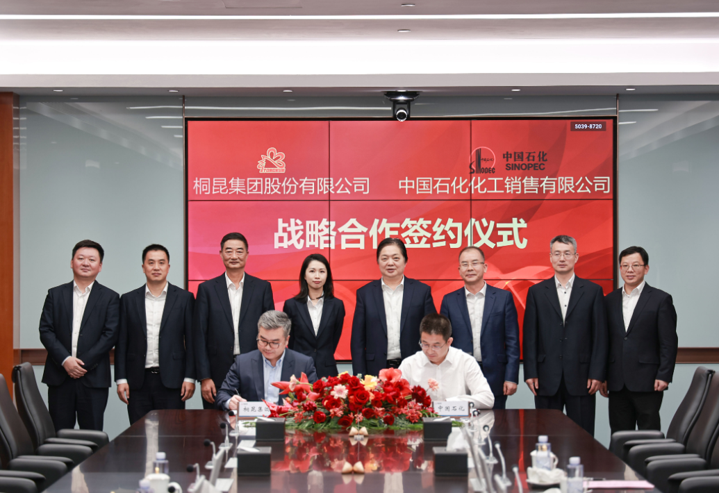 1701850395514968.png image.png