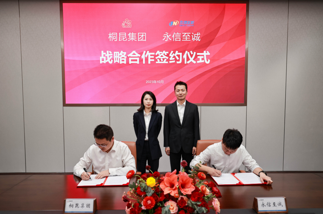 1701850471860415.png image.png