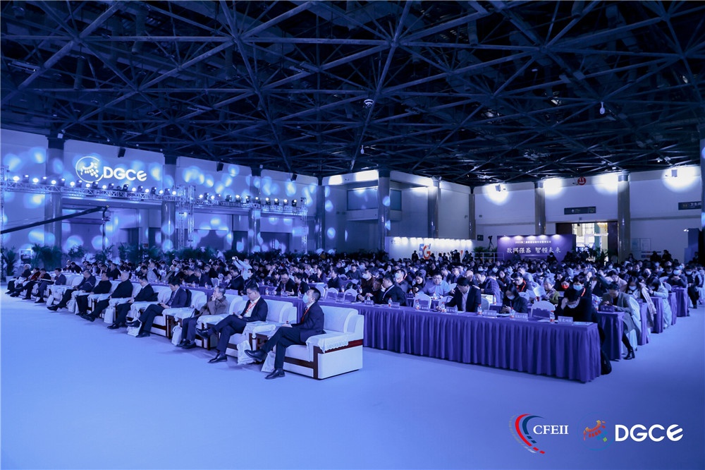 百項優(yōu)秀案例-網站新聞2 (1)