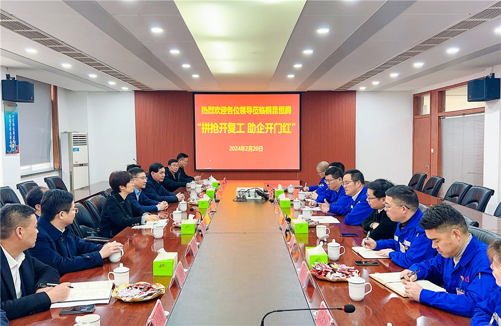 湖州市副市長(zhǎng)-網(wǎng)站新聞