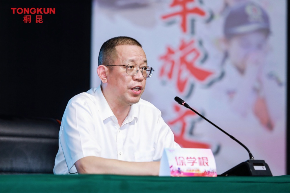 大學生軍訓-網站新聞11