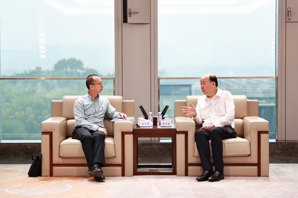 國開行浙江分行行長-網站新聞2