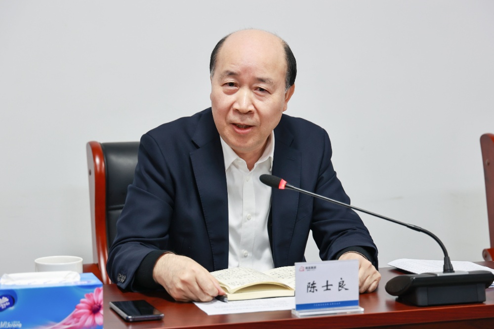 大學生座談會-網站新聞4