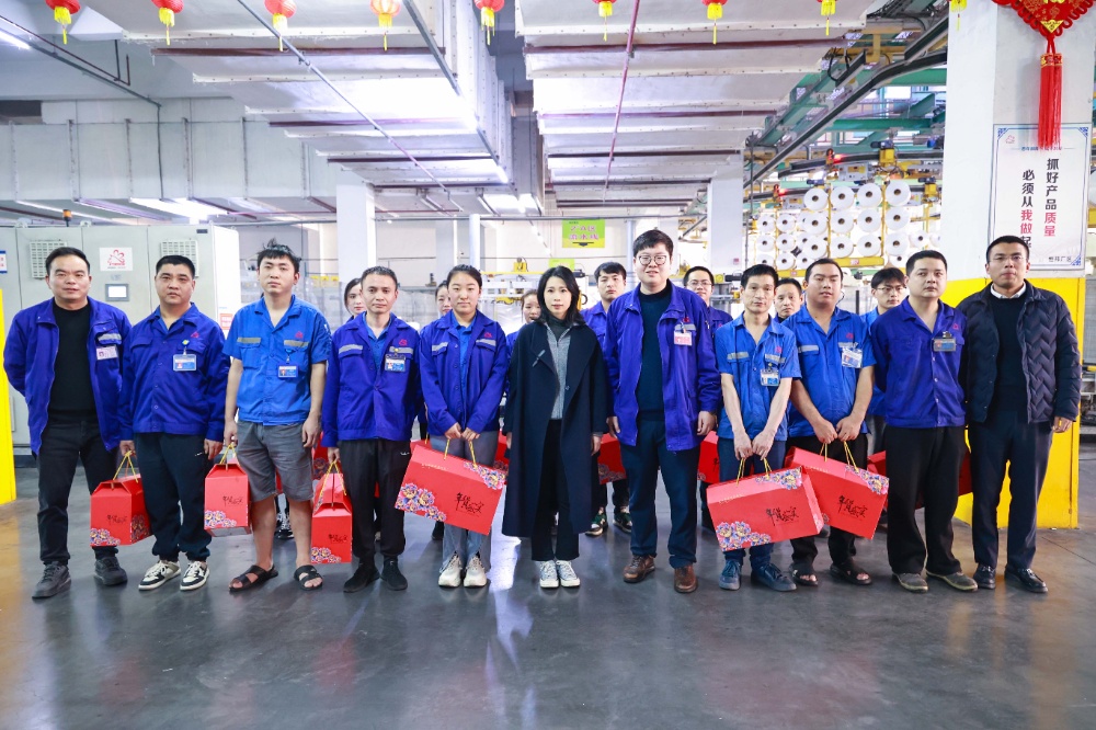 春節慰問-網站新聞4