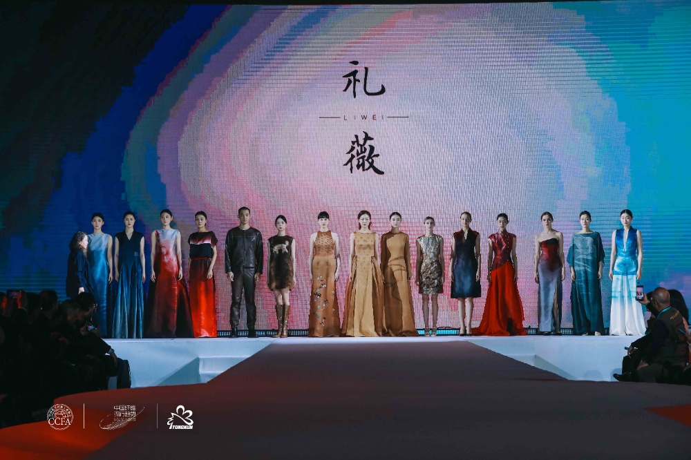 2025纖維流行趨勢-網(wǎng)站新聞4