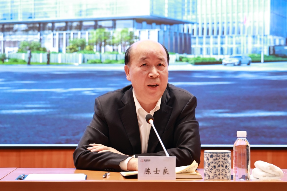 2025警示教育大會(huì)-網(wǎng)站新聞4