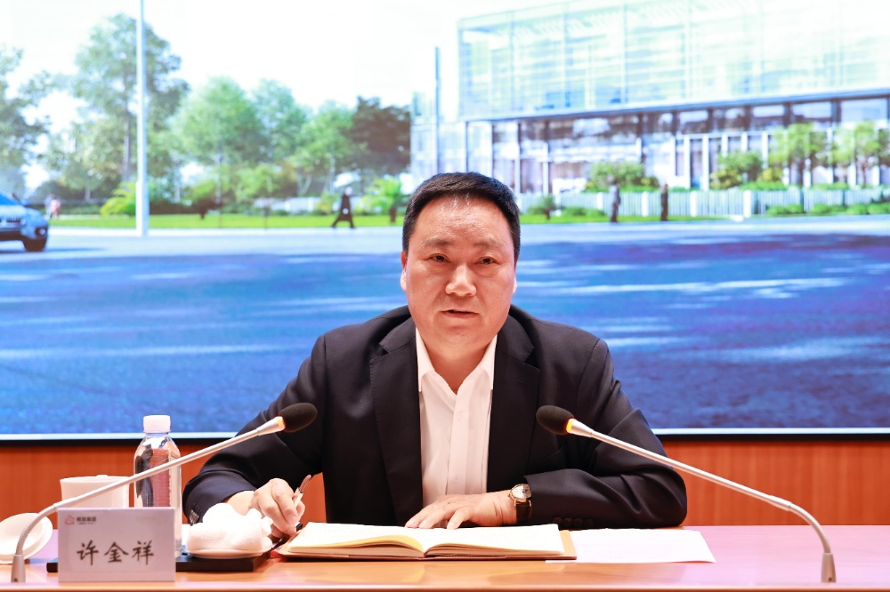 2025警示教育大會(huì)-網(wǎng)站新聞5