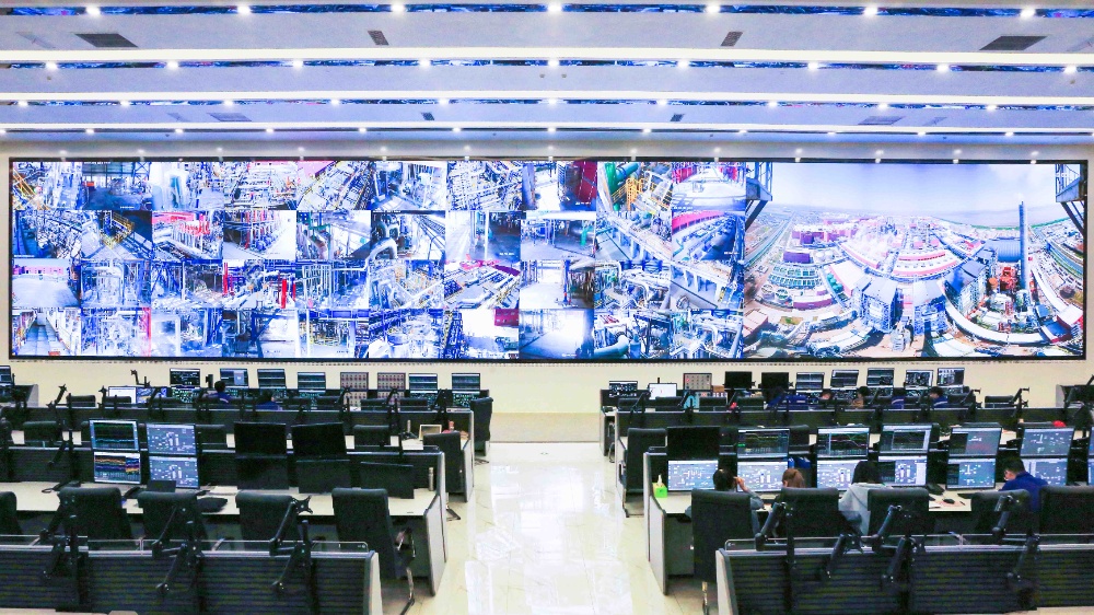 中控室-網站新聞