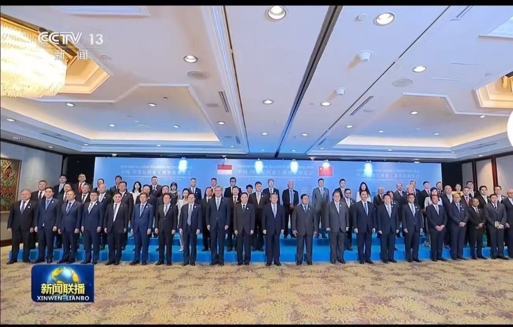 微信圖片_20250526074329