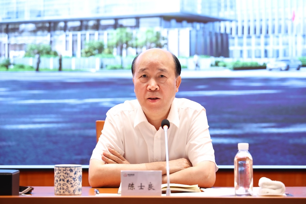 董事長-網(wǎng)站新聞