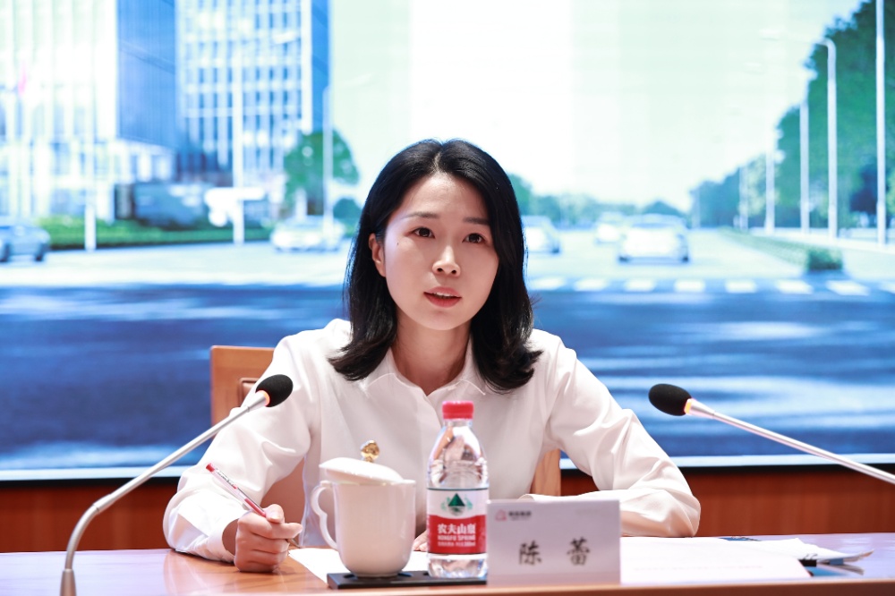 蕾董（終）-網(wǎng)站新聞