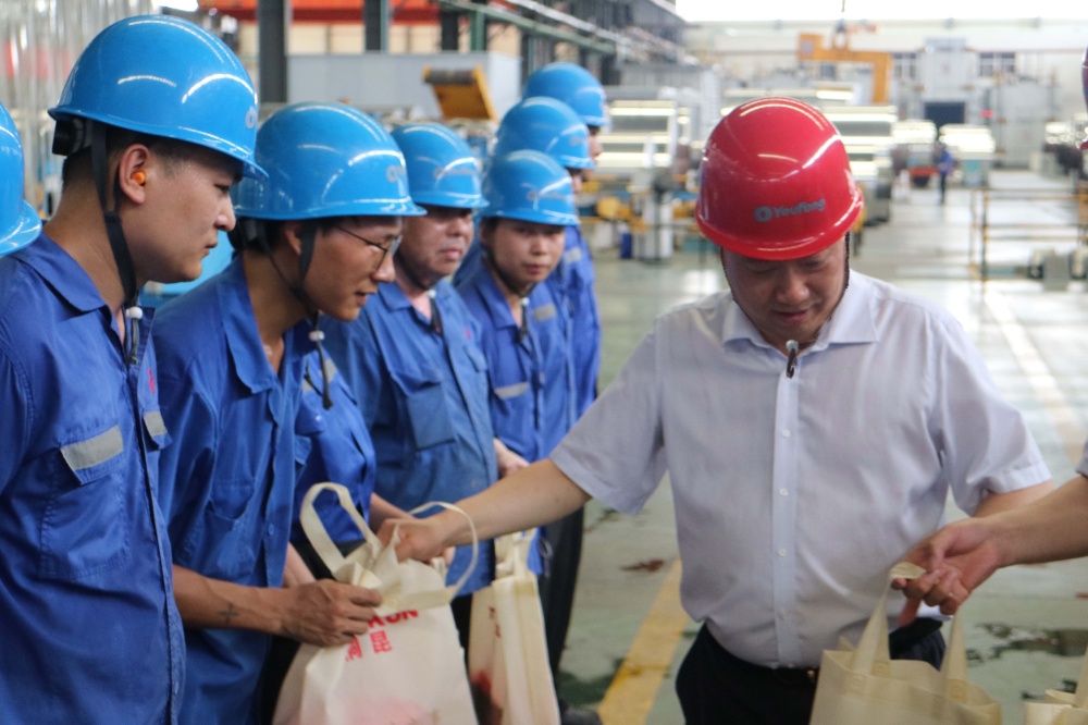 高溫慰問-網(wǎng)站新聞5