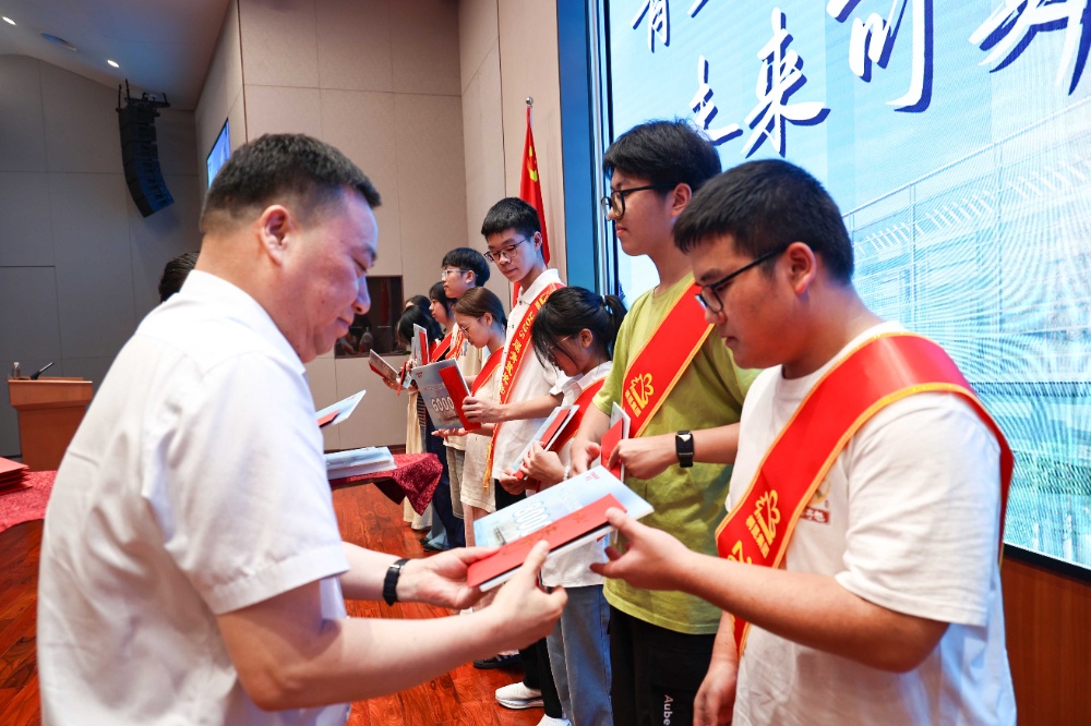 青藍獎學金-網站新聞4