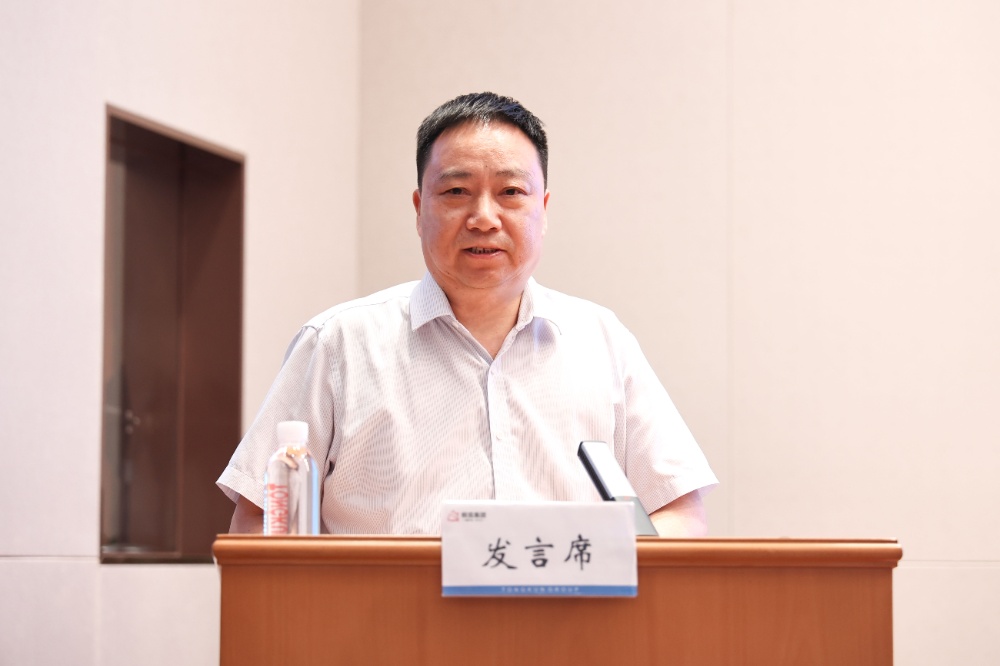 青藍獎學金-網站新聞5