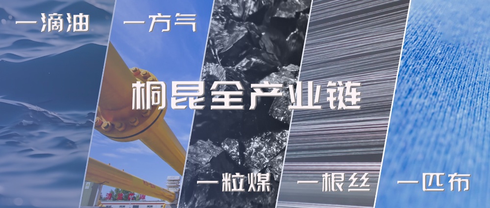 恒欣5g工廠-網站新聞3