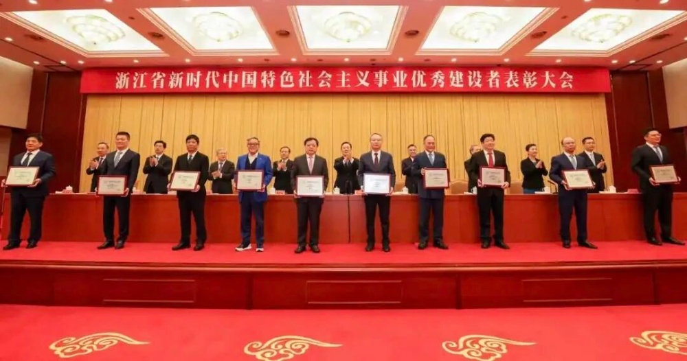 微信圖片_2025-11-17_101404_571