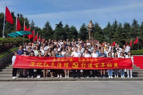 黨員活動：紅色游學