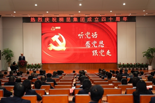 黨員活動：理論學習