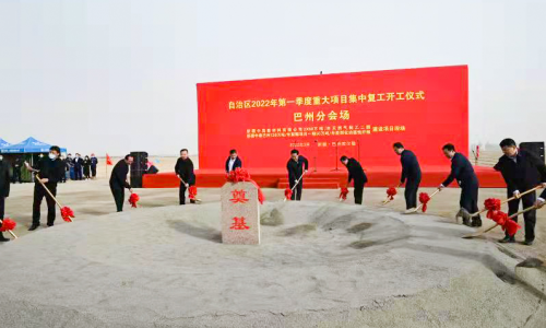 中昆新材料有限公司一次性投產成功！