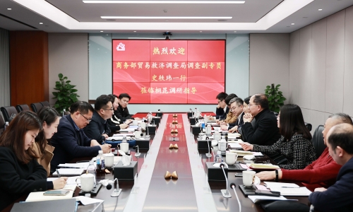 商務(wù)部貿(mào)易救濟調(diào)查局調(diào)查副專員史軼瑋蒞臨桐昆調(diào)研