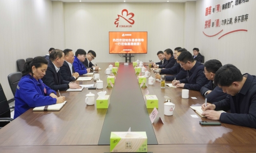 如東縣委書記陳慧宇蒞臨桐昆嘉通調(diào)研