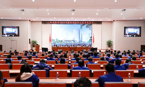 桐昆新春第一會(huì)，全力出擊，堅(jiān)決打贏2023年銷(xiāo)售之戰(zhàn)！