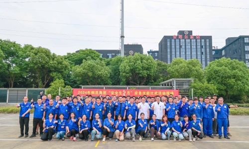 安全“六月”丨熱血開(kāi)賽！看桐昆救援能手們，如何打開(kāi)生命通道守護(hù)平安——