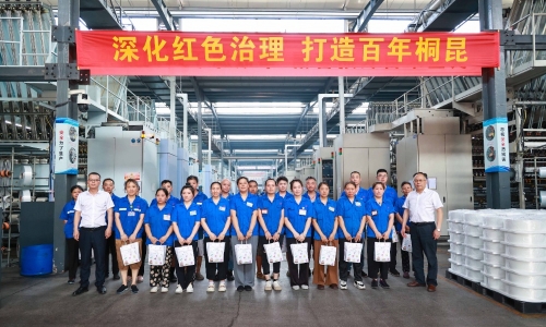 大暑丨清“涼”禮包已送達，趁“熱”快查收！