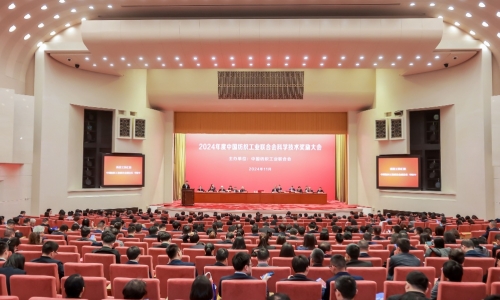 再獲“紡織之光”一等獎(jiǎng)！桐昆這項(xiàng)技術(shù)登上領(lǐng)獎(jiǎng)臺(tái)