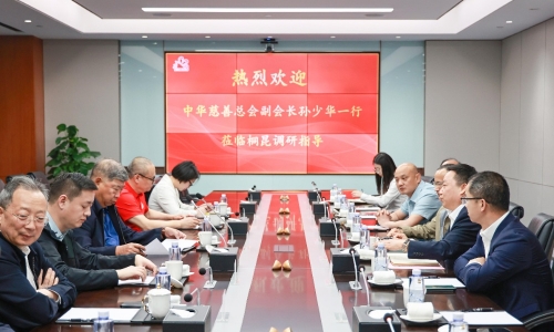 中華慈善總會副會長孫少華蒞臨桐昆調(diào)研