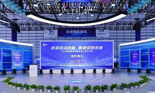 雙星閃耀丨數智創新 文化鑄魂，打造屬于桐昆的新質生產力！